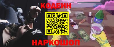 метадон Изобильный