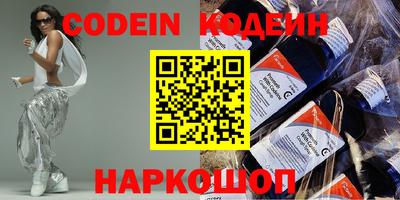 apvp Ипатово