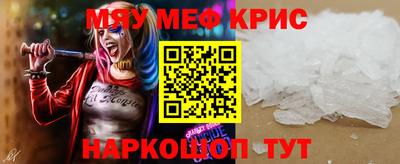 PSILOCYBIN Канаш