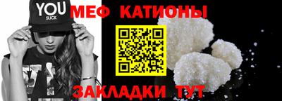 метадон Изобильный