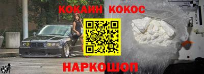 дурь Кандалакша