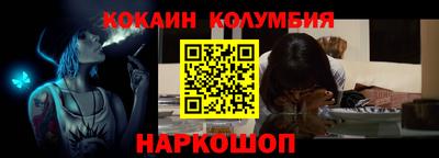 гашишное масло Ирбит