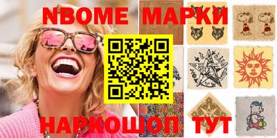 apvp Ипатово