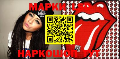 метадон Изобильный