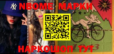 apvp Ипатово