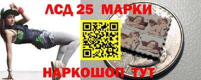меф VHQ Камышлов