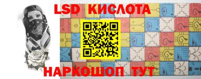 метадон Изобильный
