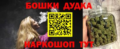 apvp Ипатово