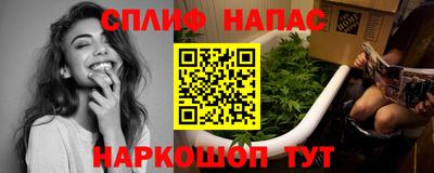 меф VHQ Камышлов