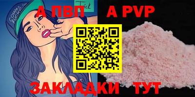 гашишное масло Ирбит
