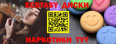 метадон Изобильный