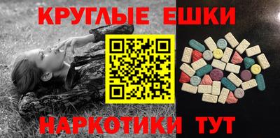 дурь Кандалакша