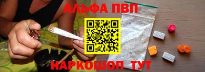 дурь Кандалакша