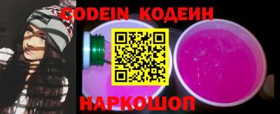метадон Изобильный