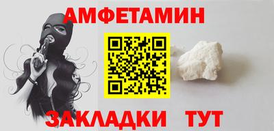 гашишное масло Ирбит