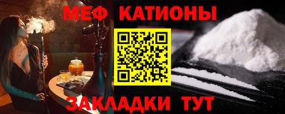 PSILOCYBIN Канаш
