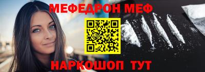 дурь Кандалакша