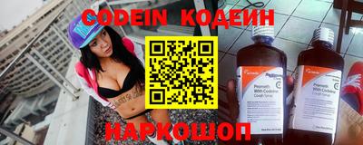 гашишное масло Ирбит