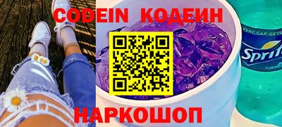 apvp Ипатово