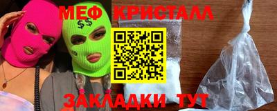 apvp Ипатово