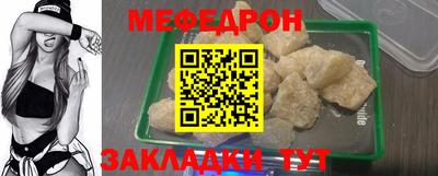 apvp Ипатово