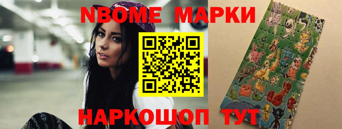 Лсд 25 экстази кислота  Вход с VPN  Кимовск  LSD-25 экстази кислота 